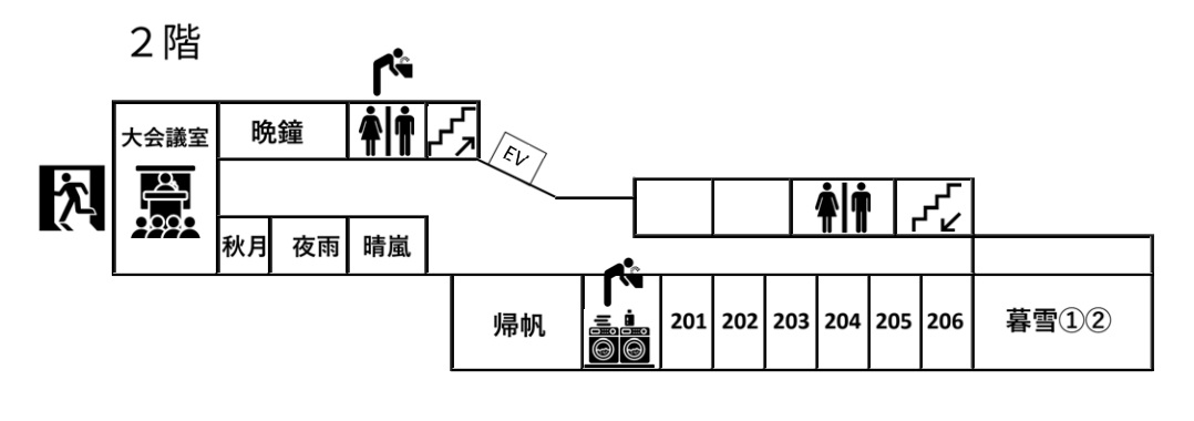 2階 平面図